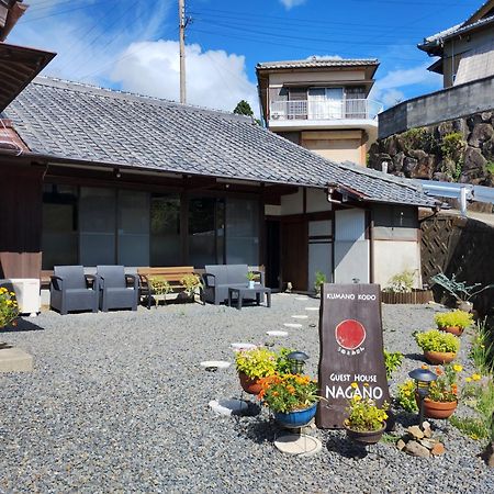 Kumano Kodo Nagano Guesthouse Tanabe Eksteriør bilde