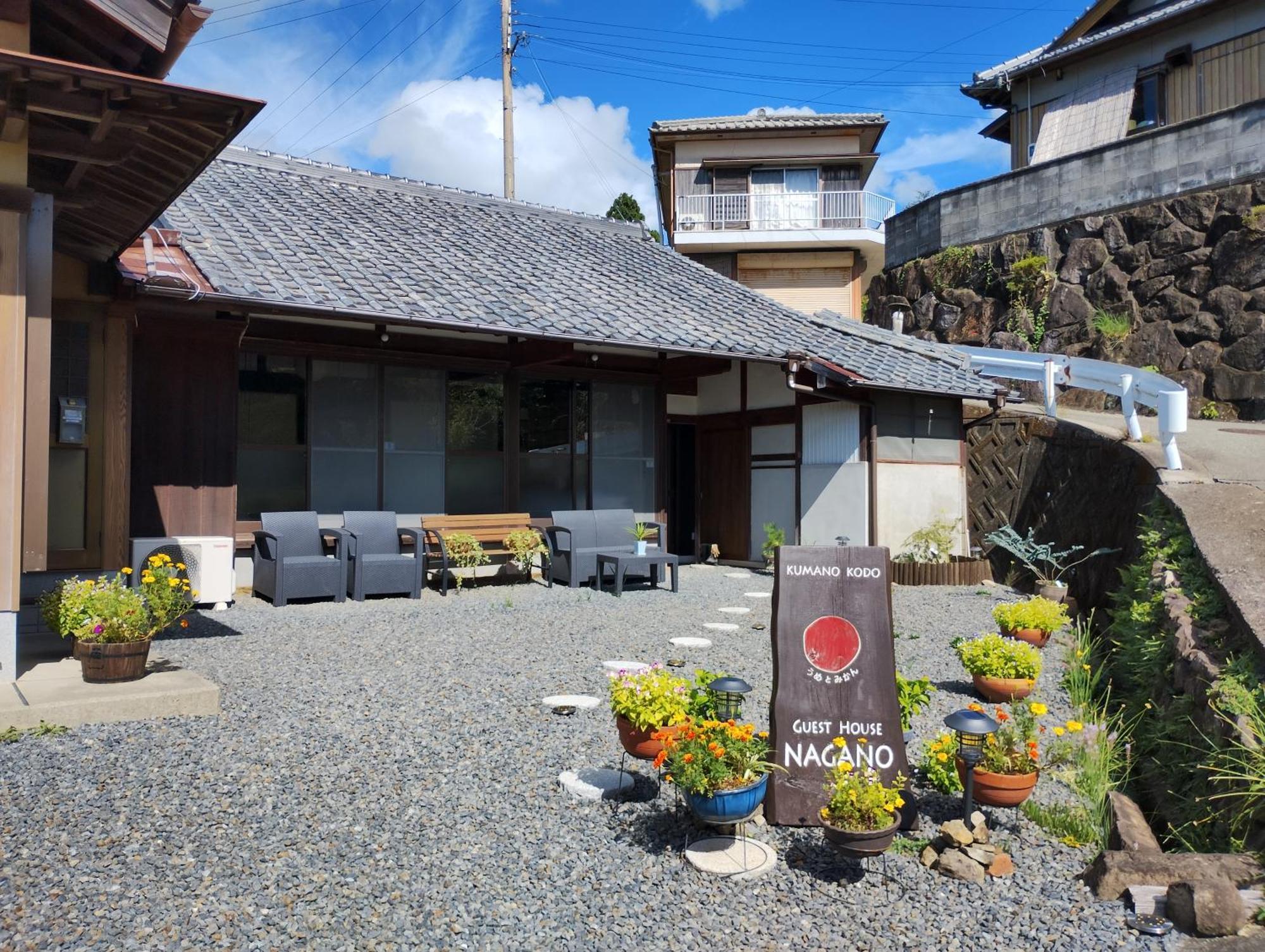 Kumano Kodo Nagano Guesthouse Tanabe Eksteriør bilde