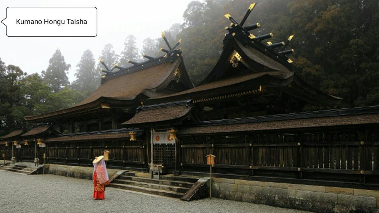 Kumano Kodo Nagano Guesthouse Tanabe Eksteriør bilde